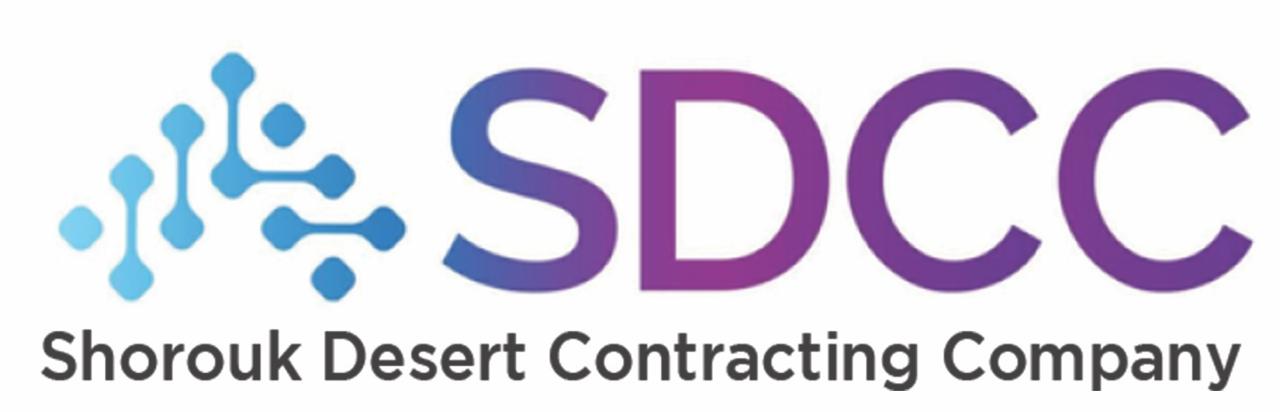 SDCC Company Logo